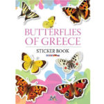 Sticker Book Butterflies of Greece