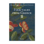 Folk-Tales from Greece II