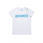 LoveGreece Λευκό Παιδικό T-Shirt