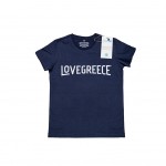 LoveGreece Μπλε Παιδικό T-Shirt